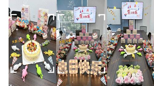 求學問校Q2季度生日會——盛夏相聚，喜樂同行